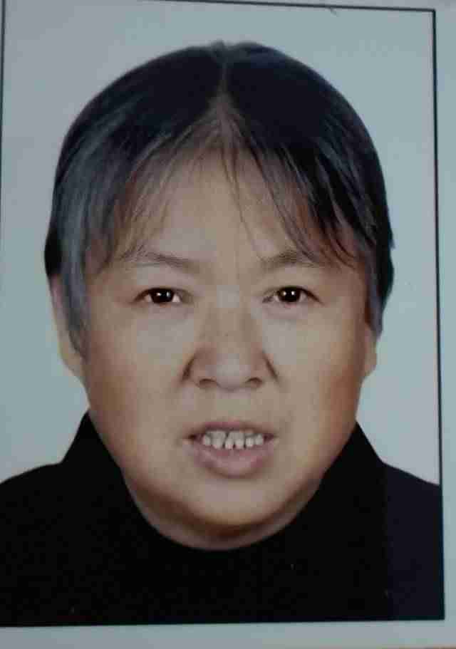 山西太原寻人许金爱，有精神方面问题说话说不清